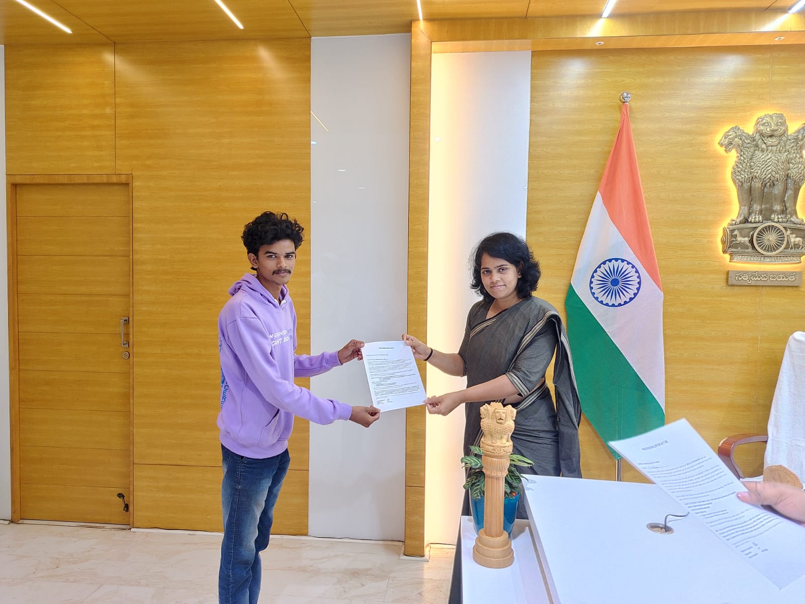 JOB DRIVE AT EGDT