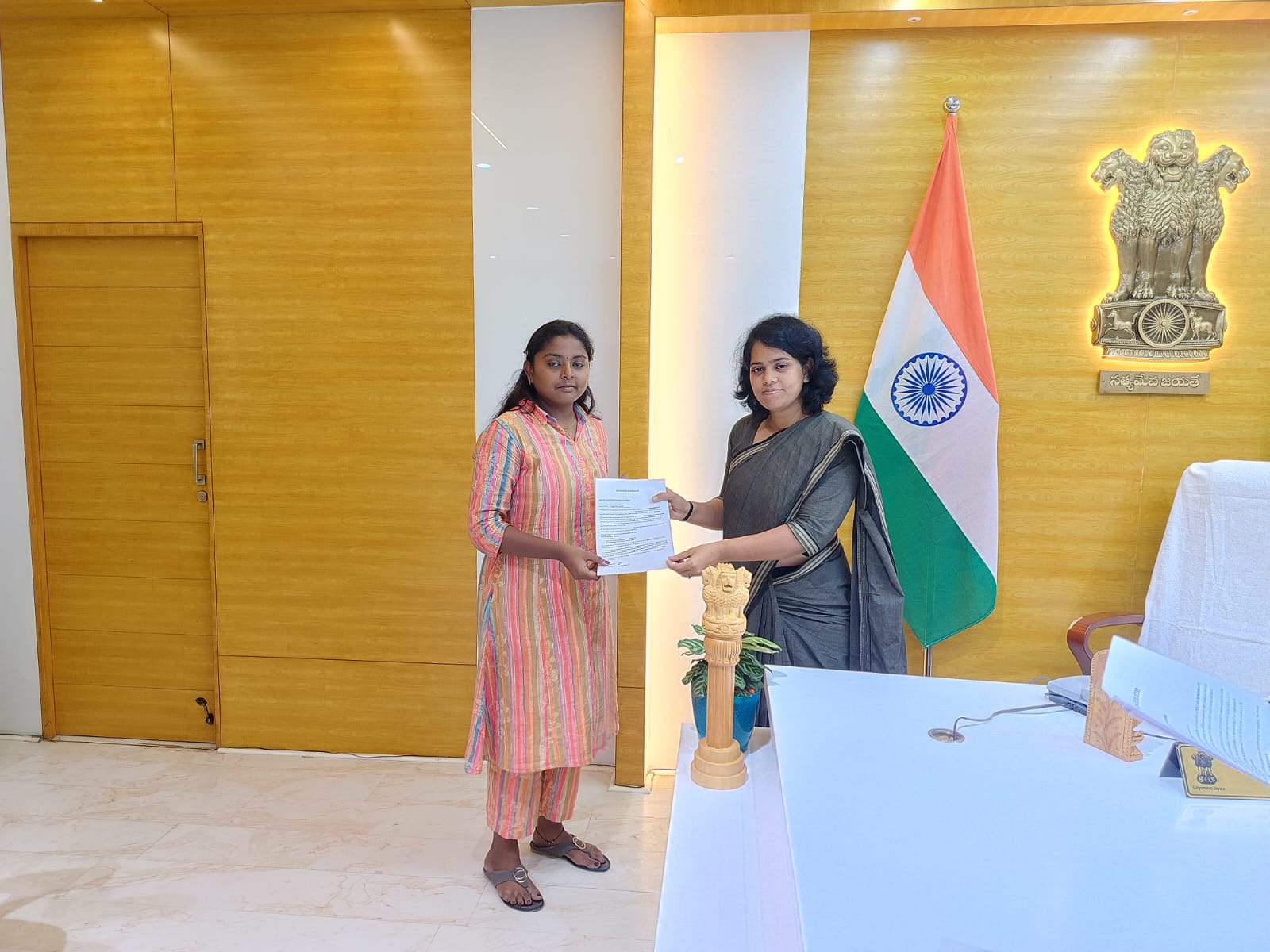 JOB DRIVE AT EGDT