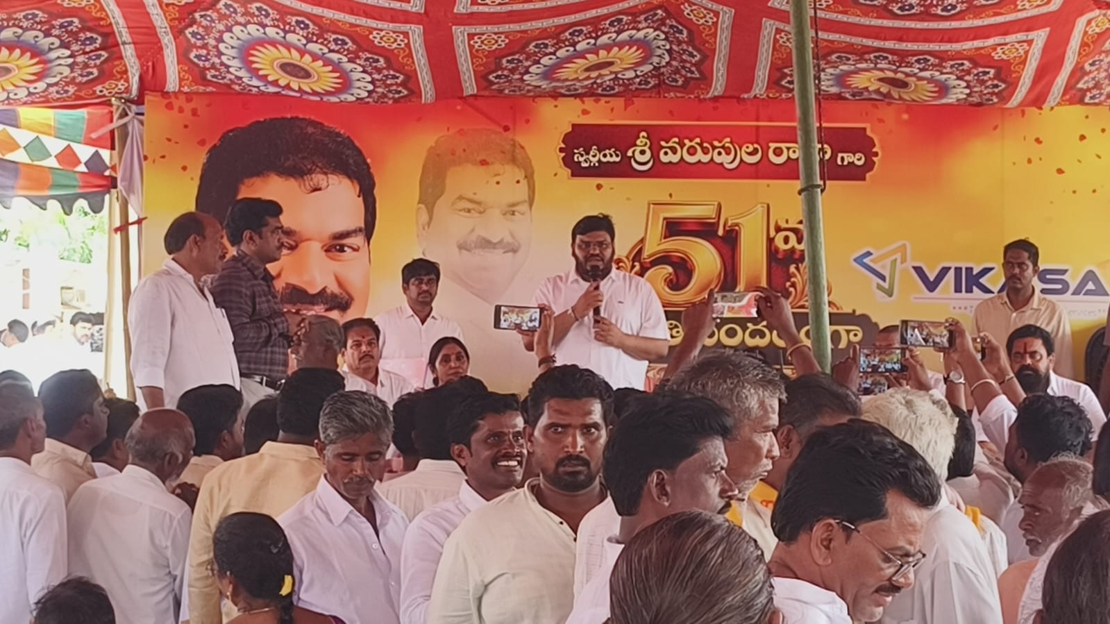 MEGA JOB MELA@PRATHIPADU ON 14-8-26