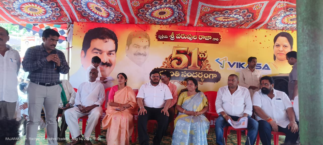 MEGA JOB MELA@PRATHIPADU ON 14-8-26