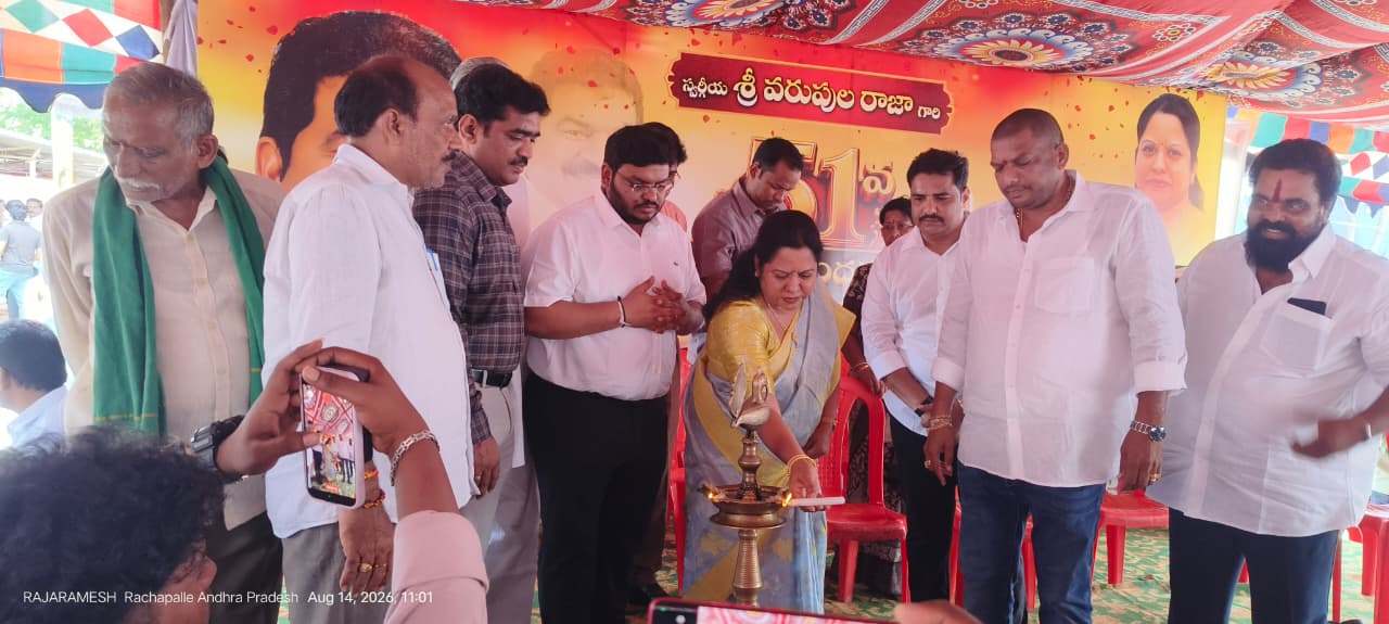 MEGA JOBMELA@PEDDAPURAM ON 10-07-26