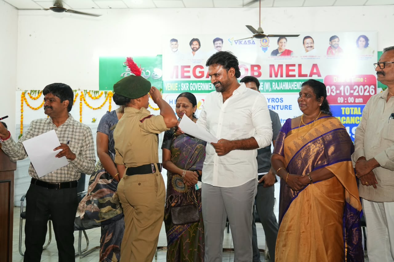 MEGA JOB MELA AT RAJAHMUNDRY