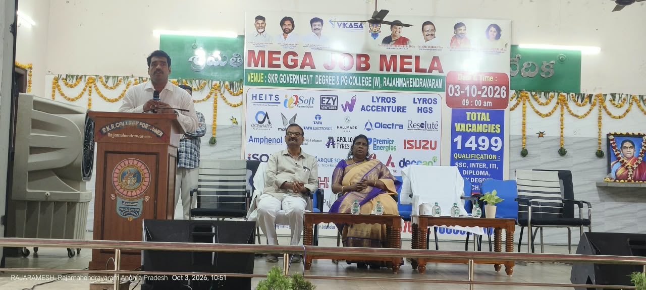 MEGA JOB MELA AT RAJAHMUNDRY